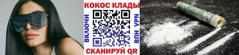 Сколько стоит Уссурийск СОЛЬ  МЕГА ссылка  Каннабис  ГАШ 