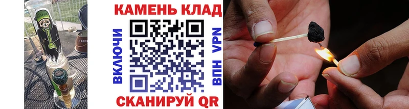 ГАШИШ VHQ  кракен вход  Уссурийск 