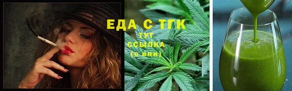 мефедрон VHQ Верхнеуральск