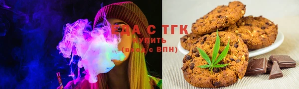 ГАЛЛЮЦИНОГЕННЫЕ ГРИБЫ Верхний Тагил
