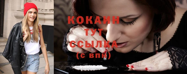 ГАЛЛЮЦИНОГЕННЫЕ ГРИБЫ Верхний Тагил