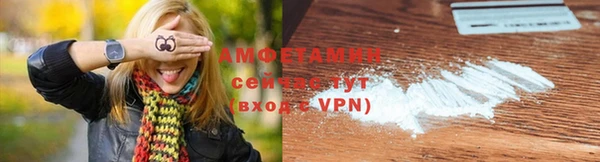 мефедрон VHQ Верхнеуральск