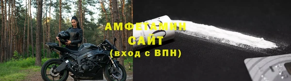 ГАЛЛЮЦИНОГЕННЫЕ ГРИБЫ Верхний Тагил