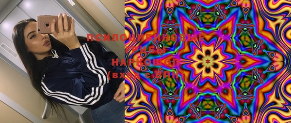 мефедрон VHQ Верхнеуральск