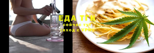 мефедрон VHQ Верхнеуральск