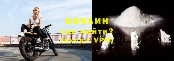 мефедрон VHQ Верхнеуральск