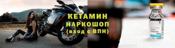 ГАЛЛЮЦИНОГЕННЫЕ ГРИБЫ Верхний Тагил