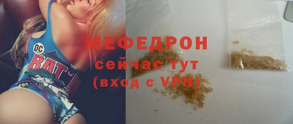 ГАЛЛЮЦИНОГЕННЫЕ ГРИБЫ Верхний Тагил