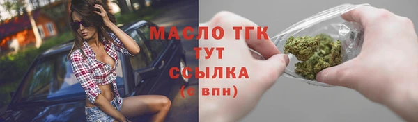 мефедрон VHQ Верхнеуральск
