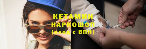 мефедрон VHQ Верхнеуральск
