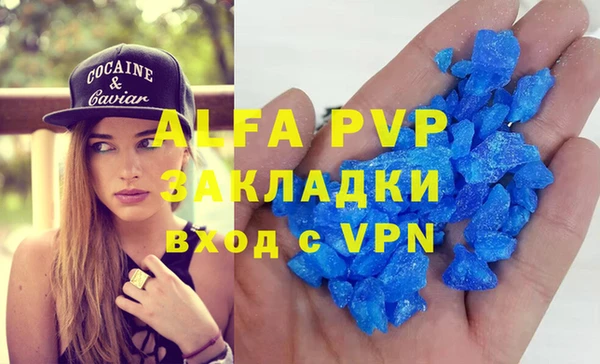 мефедрон VHQ Верхнеуральск