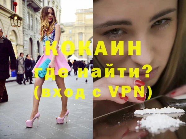 ГАЛЛЮЦИНОГЕННЫЕ ГРИБЫ Верхний Тагил