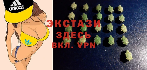 мефедрон VHQ Верхнеуральск