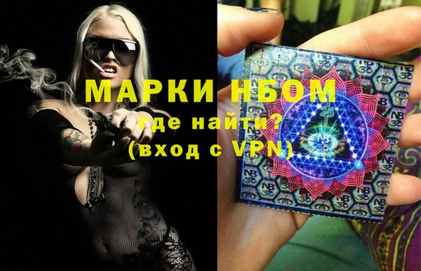 МДПВ Бугульма