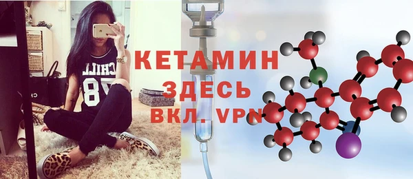 ГАЛЛЮЦИНОГЕННЫЕ ГРИБЫ Верхний Тагил