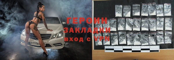 мефедрон VHQ Верхнеуральск