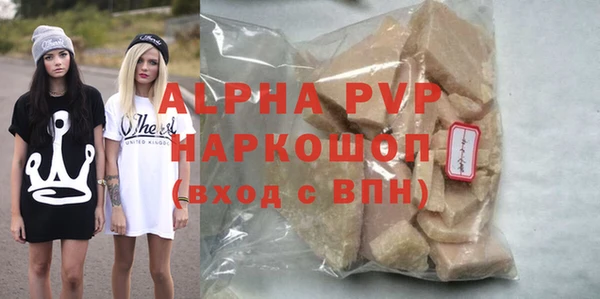 мефедрон VHQ Верхнеуральск