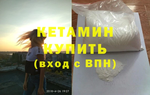 ГАЛЛЮЦИНОГЕННЫЕ ГРИБЫ Верхний Тагил