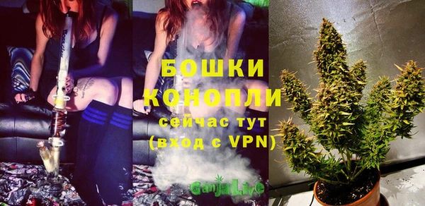 мефедрон VHQ Верхнеуральск