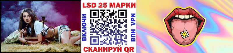 Марки N-bome 1,5мг  Уссурийск 